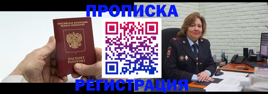 форма 3 в Изобильном